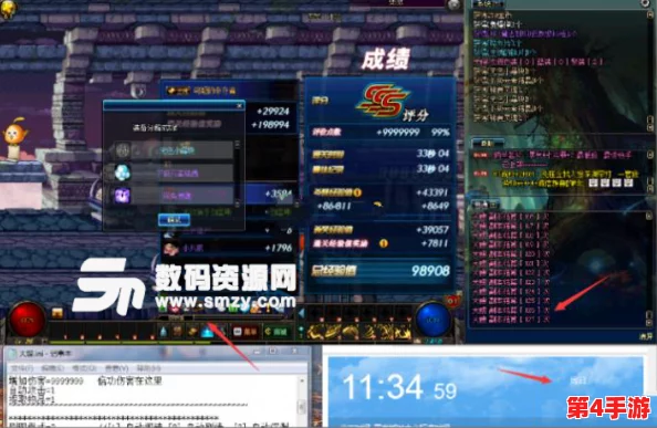 《地下城与勇士》中，揭秘“慧眼识珠”称号：独特眼形设计背后的故事与获取方式