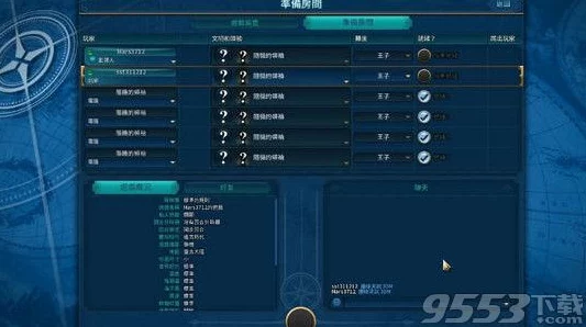 Steam《文明6》新手入门：选择最佳开局策略与领袖，开启你的全球征服之旅