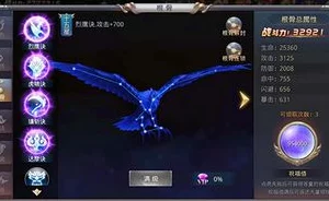 获得超级胬肉系统小说第二部：深入探讨角色命运与成长的精彩续篇