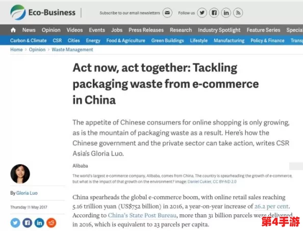 “b站永不收费2022完美通关,用户纷纷点赞称赞,掌握攻略轻松实现观影畅享!” “b站永不收费2022完美通关,用户纷纷点赞称赞,掌握攻略轻松实现观影畅享!”