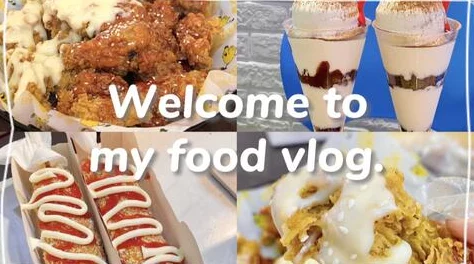 娜娜台北vlog吃瓜：记录她在台北的美食之旅，分享各种美味与趣事，让人感受到浓厚的当地文化和生活气息