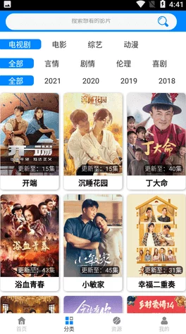 红桃视频永久进站,带你进入全新的视频世界,畅享精彩内容与无限乐趣! 红桃视频永久进站,带你进入全新的视频世界,畅享精彩内容与无限乐趣!