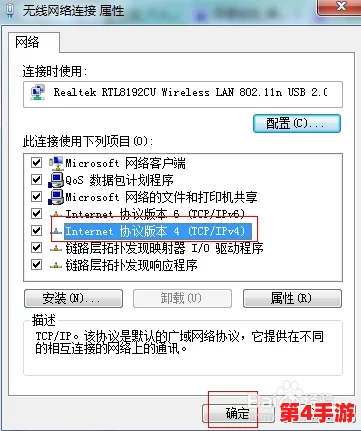 essuse改哪个地址了?深入了解最新变更及其影响 essuse改哪个地址了?深入了解最新变更及其影响