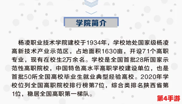 1000大看免费行情的软件下载,百闻不如一见 1000大看免费行情的软件下载,百闻不如一见