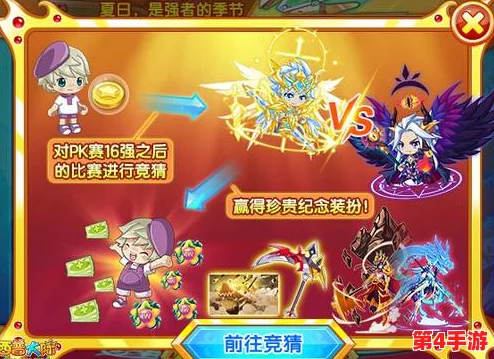 西普大陆：全方位精灵进阶培养策略与高效养成实战指南