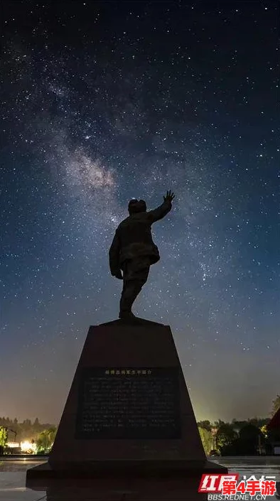 麻花天美星空，璀璨如画，令人陶醉不已