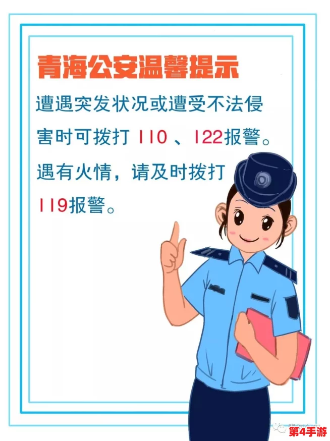 汤姆叔叔桃红色温馨提示语：用户称其为“生活中的小确幸，温暖心房的最佳选择”