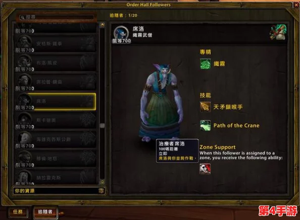魔兽争霸4全面剖析:哪个种族策略最强,新手与高手的种族选择指南 魔兽争霸4全面剖析:哪个种族策略最强,新手与高手的种族选择指南