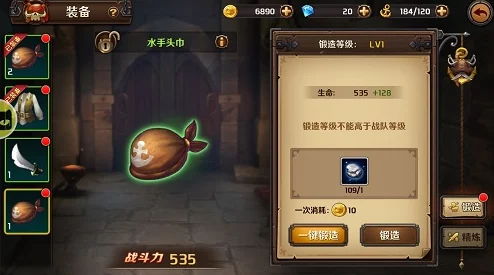 失落四境：新手启航攻略，解锁神秘领域初期玩法全指南