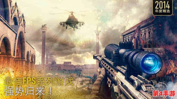 2024年必玩经典单机战争游戏盛宴：耐战精品大盘点，策略与激情的双重享受！