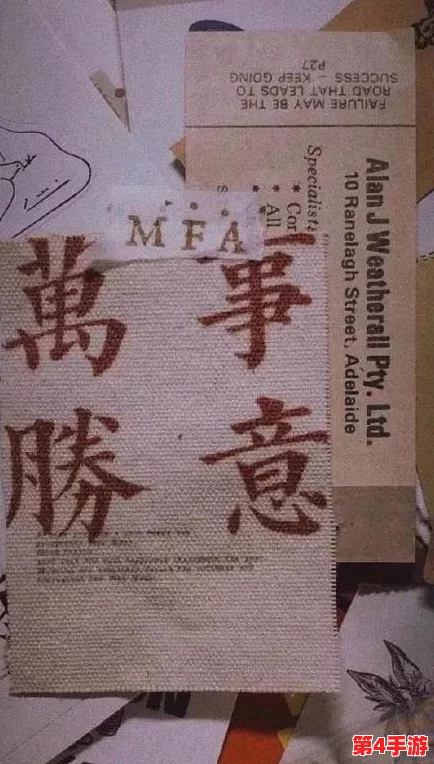 高考前夜1—28节，点滴积累，终将成就辉煌