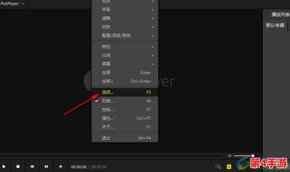 给我看免费播放的视频第二集下载，理解如何获取高质量资源的技巧与方法