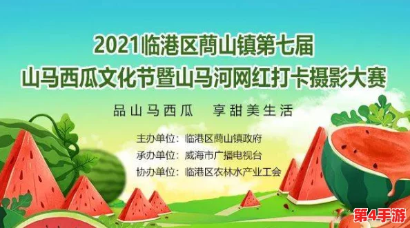 积枳桶积枳免费大全：让我们在分享中收获快乐与成长，共同创造美好的未来！