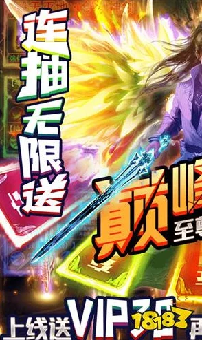 2024年必玩仙侠手游精选：探索奇幻江湖，盘点最具创意与深度的沉浸式仙侠之旅