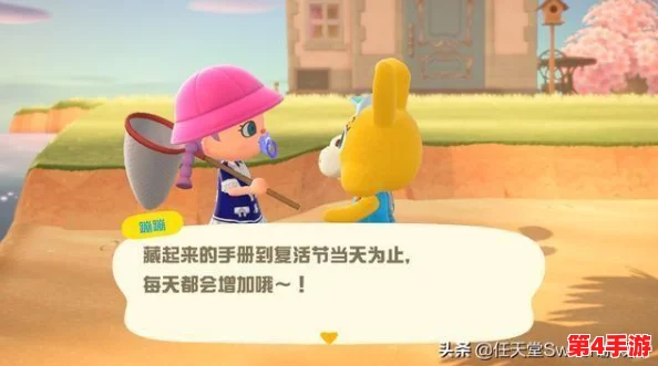 探索Minecraft：如何获取并使用NPC蛋指令的详细步骤