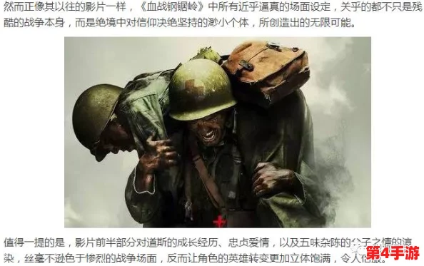 91 丨PORNY丨国产：网友称其内容丰富，但对画质和剧情提出改进意见，整体体验不俗，值得一试。