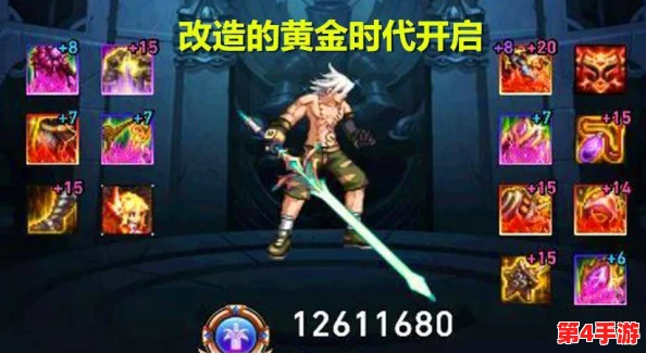 最强祖师选拔战斗精英：六维能力全面剖析，决定弟子战斗潜力的关键要素探讨