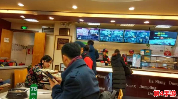 老镖客城中村探店达人快餐店:风雨同舟,共创美味传奇 老镖客城中村探店达人快餐店:风雨同舟,共创美味传奇