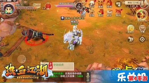 探索热血江湖系列，揭秘哪款手游最燃情好玩，带你领略武侠世界的无限魅力！