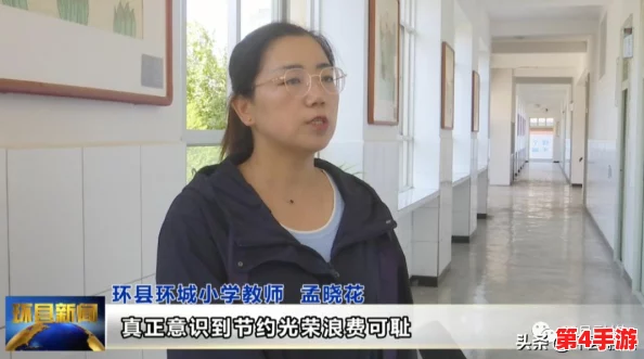 美食爱好者的xxxx-6-9-日-本，尝遍各地美味心得分享，带你领略舌尖上的旅行乐趣