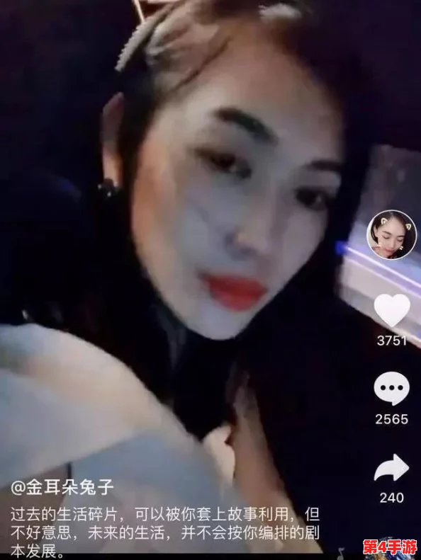 蜜桃视频免费看：用户评价称其内容丰富，画质清晰，是观看成人影片的绝佳选择！