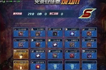 探索《地下城与勇士》神秘地图：揭秘全龙栖息的秘境——龙之领域探险记
