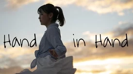 日本亲与子乱偷iHD，勇敢面对挑战成就人生