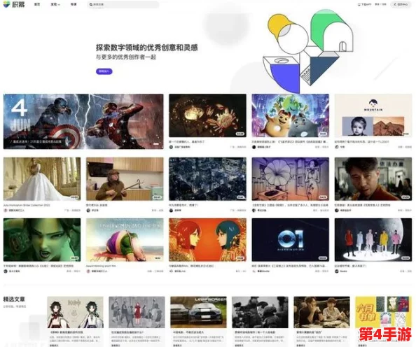 色多多网站：畅享色彩多样性，寻找你喜欢的每一种色调与灵感！