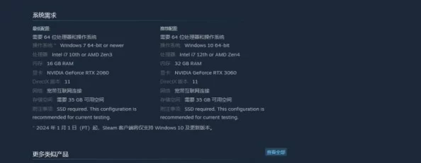 Fragpunk游戏公测倒计时！揭秘上市日期与精彩内容预告