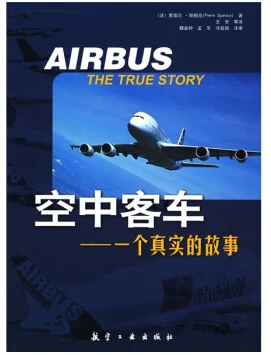 深入了解一牛影视公司背后的创作与发展历程
