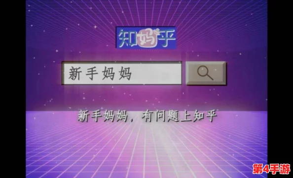 晚上看b站：如何选择优质内容提升观看体验，享受更丰富的夜间娱乐时光