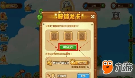 森之国度：精选金猫指南，解锁最佳伙伴选择策略与技巧