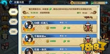 仙剑世界手游:全方位探索UGC玩法策略与创意指南,打造你的专属仙侠传奇体验! 仙剑世界手游:全方位探索UGC玩法策略与创意指南,打造你的专属仙侠传奇体验!