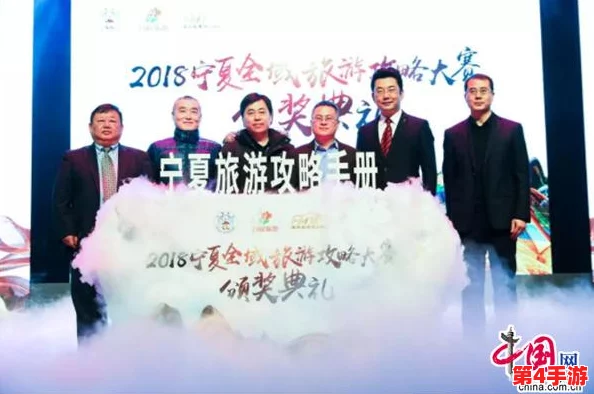 旅游换伴交流故事：那些旅途中的奇妙邂逅与深刻情感分享