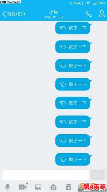积积桶积积免费软件网站，汇聚无限创意与乐趣