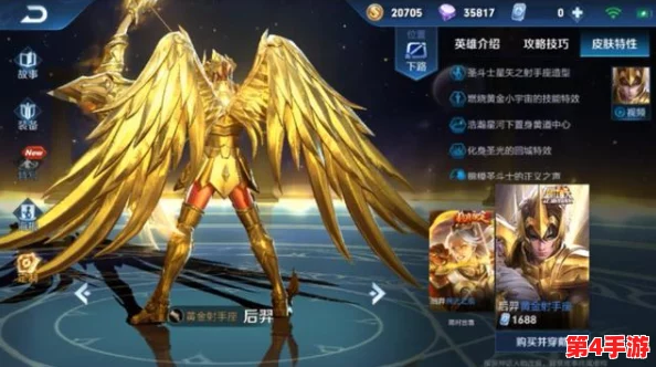 王者荣耀中，若论最怕哪位英雄骤然隐退？孙悟空的缺席或成最大遗憾！