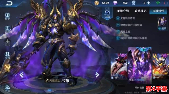 王者荣耀中，若论最怕哪位英雄骤然隐退？孙悟空的缺席或成最大遗憾！