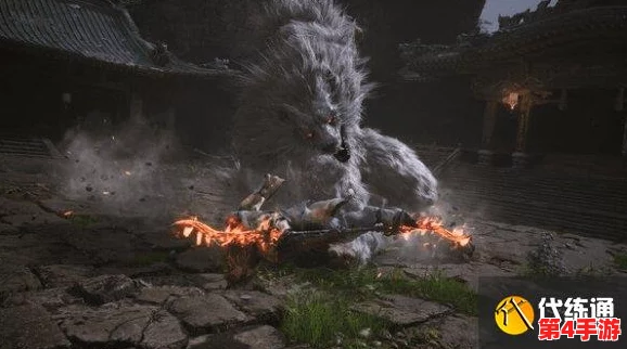 黑神话悟空:牯护院战后蓝色魂灵揭秘,解锁新能力或剧情分支的奥秘 黑神话悟空:牯护院战后蓝色魂灵揭秘,解锁新能力或剧情分支的奥秘