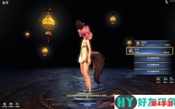 剑灵2国服盛大开启预约通道，万众期待中揭秘具体开服时间！