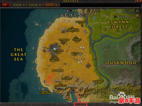 魔兽争霸中巫医的专属地图:探索草药与药剂的神秘之地——巫医秘境挑战之旅 魔兽争霸中巫医的专属地图:探索草药与药剂的神秘之地——巫医秘境挑战之旅