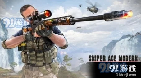 2024年度二战狙击热潮:精选顶尖枪战射击手游下载推荐,体验最火战场精英风采! 2024年度二战狙击热潮:精选顶尖枪战射击手游下载推荐,体验最火战场精英风采!