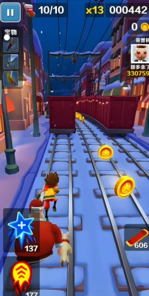 地铁跑酷全攻略:解锁终极道具与稀有宝物,打造无敌冲刺之旅大全集! 地铁跑酷全攻略:解锁终极道具与稀有宝物,打造无敌冲刺之旅大全集!