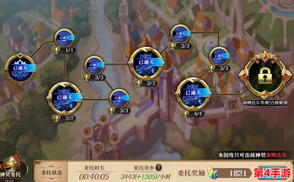 《梦幻模拟战》手游:极星国度全攻略,解锁通关秘籍与策略详解 《梦幻模拟战》手游:极星国度全攻略,解锁通关秘籍与策略详解