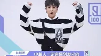 男生坤坤进入女生坤坤图片,网友热议:创意十足,画风独特,引发广泛讨论与关注! 男生坤坤进入女生坤坤图片,网友热议:创意十足,画风独特,引发广泛讨论与关注!