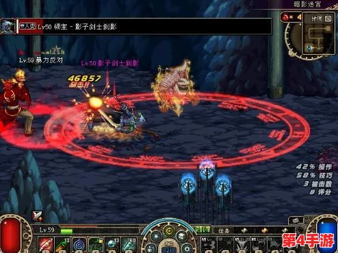 选择《地下城与勇士》中的驱魔师流派:力驱还是法驱?打造你的独特战斗风格! 选择《地下城与勇士》中的驱魔师流派:力驱还是法驱?打造你的独特战斗风格!