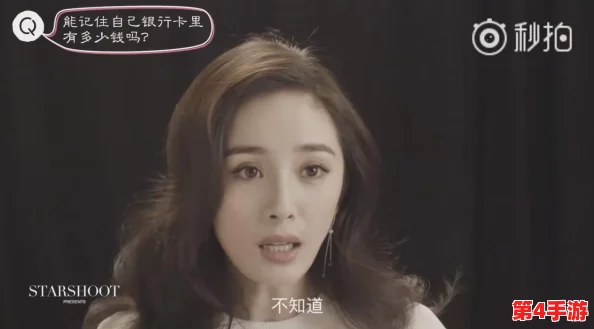 肥熟五十六路BBW,网友热议:这部作品的情节设定真是让人意想不到,角色塑造也很有深度! 肥熟五十六路BBW,网友热议:这部作品的情节设定真是让人意想不到,角色塑造也很有深度!