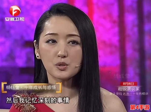 杨钰莹大战三个黑人，势均力敌，精彩纷呈，令人瞩目！