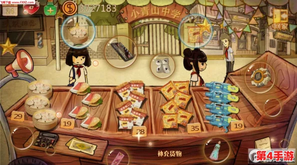 探索时光杂货店的奇妙之旅:详细游戏玩法与策略指南 探索时光杂货店的奇妙之旅:详细游戏玩法与策略指南