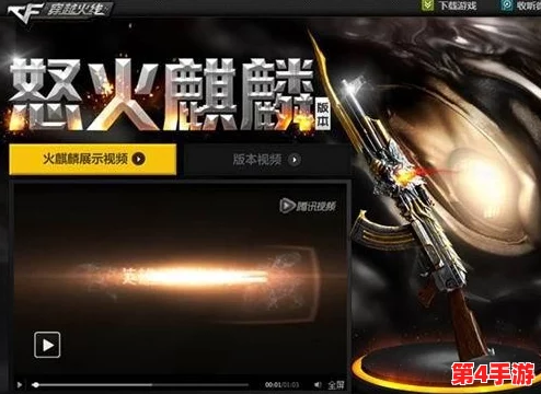 色天堂下载:2024年最热游戏推荐,畅享无限乐趣与精彩体验! 色天堂下载:2024年最热游戏推荐,畅享无限乐趣与精彩体验!