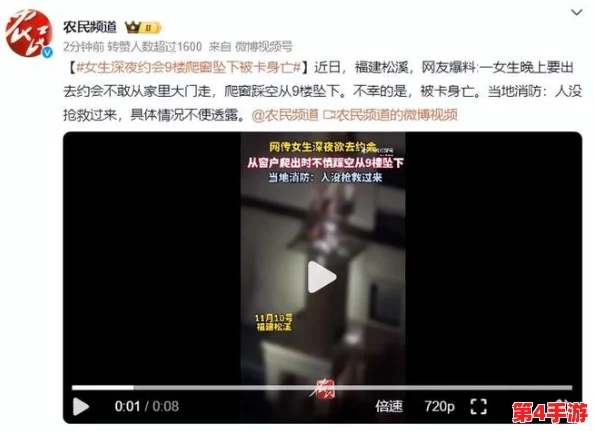 暴躁少女csgo一:网友评论“这游戏真是让人上头,看到她的操作我都想试试!” 暴躁少女csgo一:网友评论“这游戏真是让人上头,看到她的操作我都想试试!”
